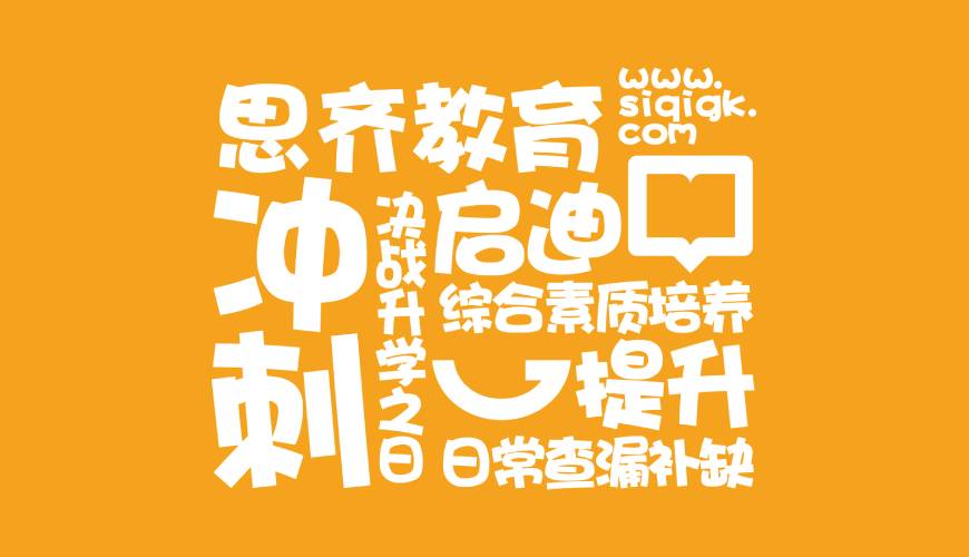 垫江包装设计失去焦点的4个迹象