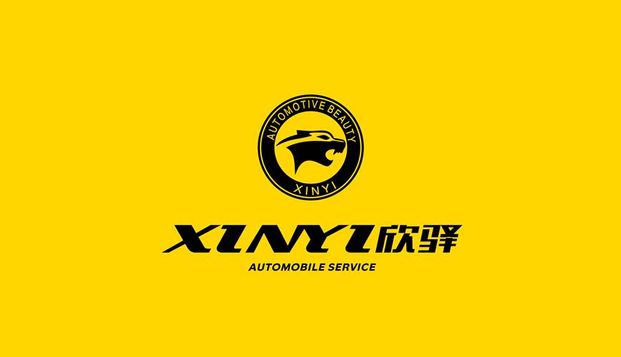 垫江包装设计公司为品牌重塑确保成功的步骤