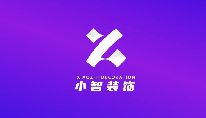 垫江包装设计帮您重塑品牌的好处